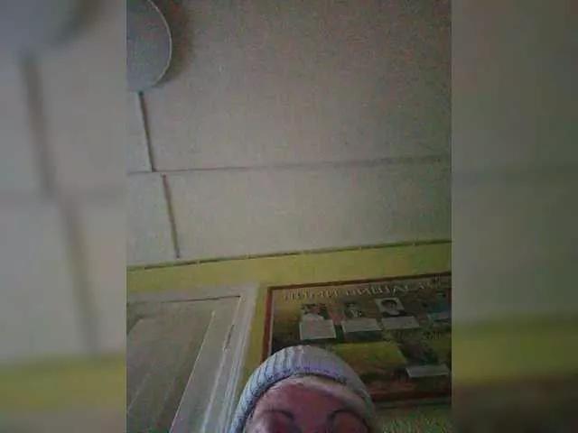 Ina-Jill on BongaCams 