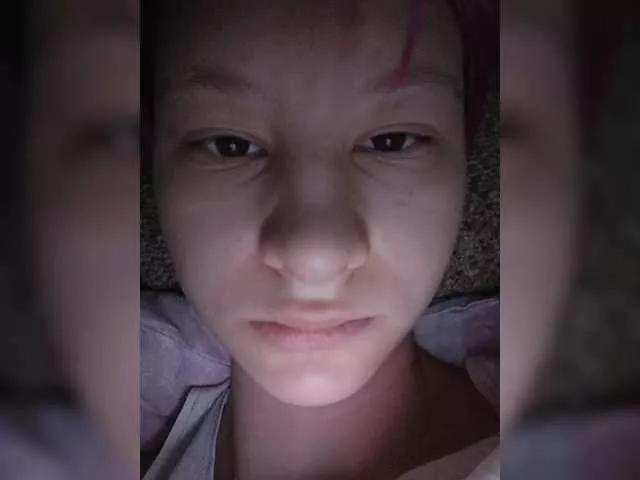 Offline jillari on BongaCams