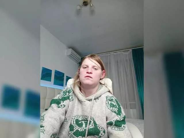 KathlynHeath on BongaCams 