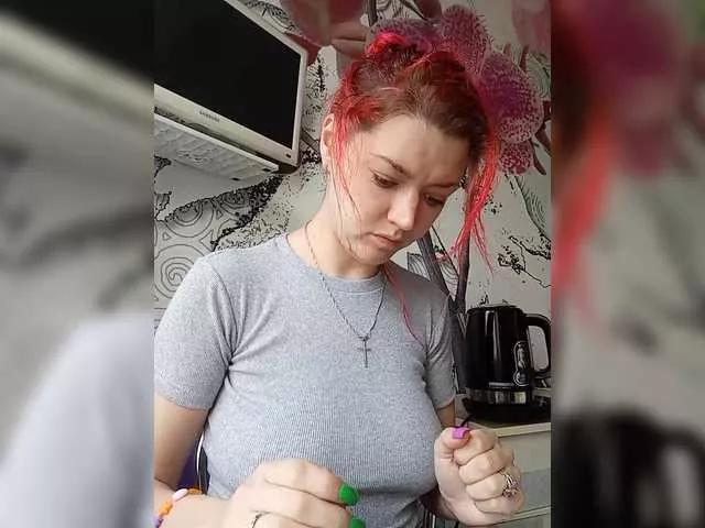 katriel on BongaCams 