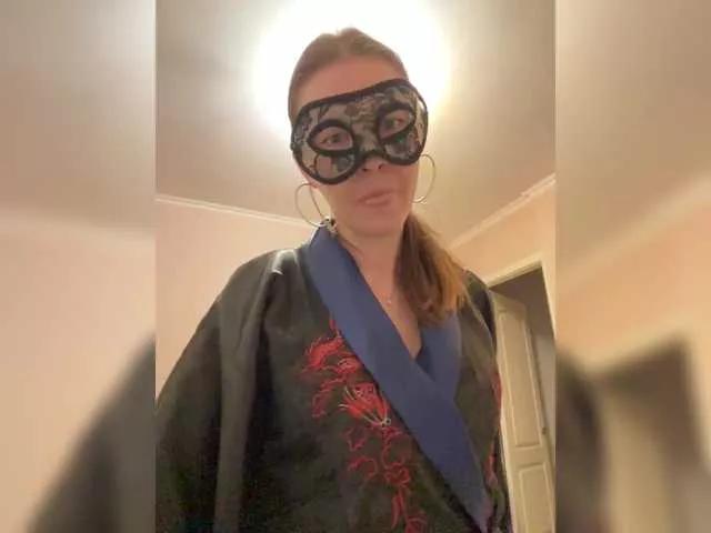 Offline Katti-Sweet on BongaCams