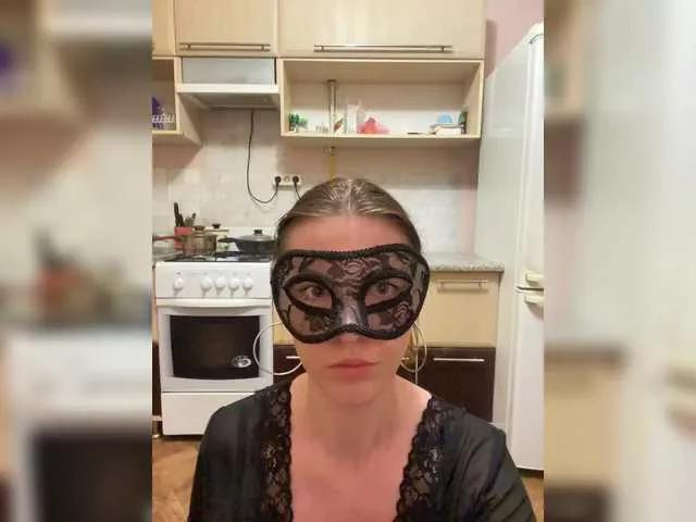 Offline Katti-Sweet on BongaCams