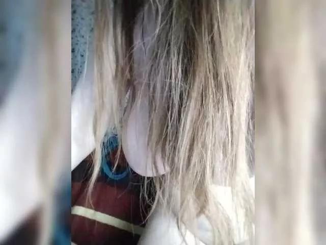 kittywithbig on BongaCams 
