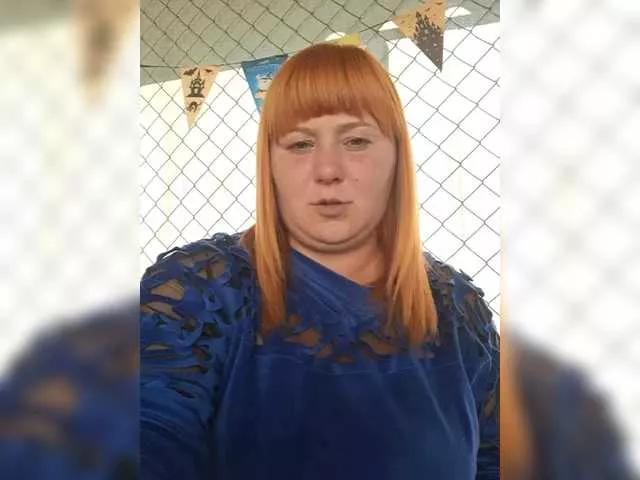 Kobra9696 on BongaCams 