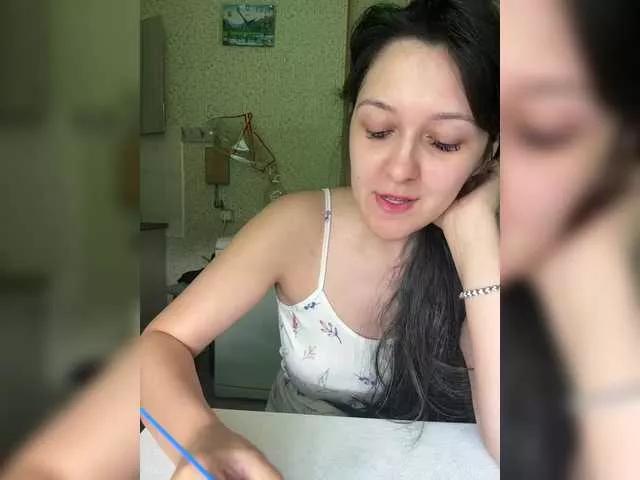 Lalisa on BongaCams 