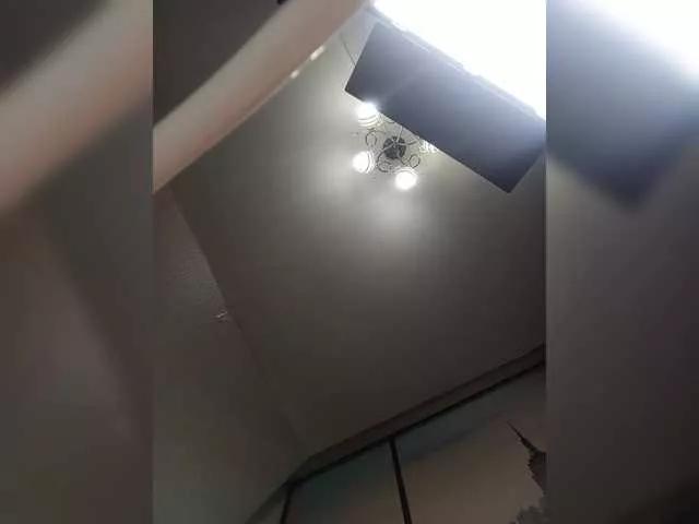 LamiaRay on BongaCams 