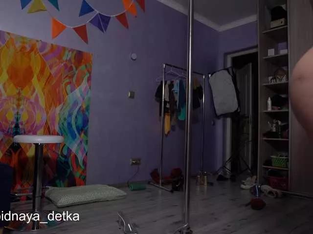 Leriaaaa on BongaCams 