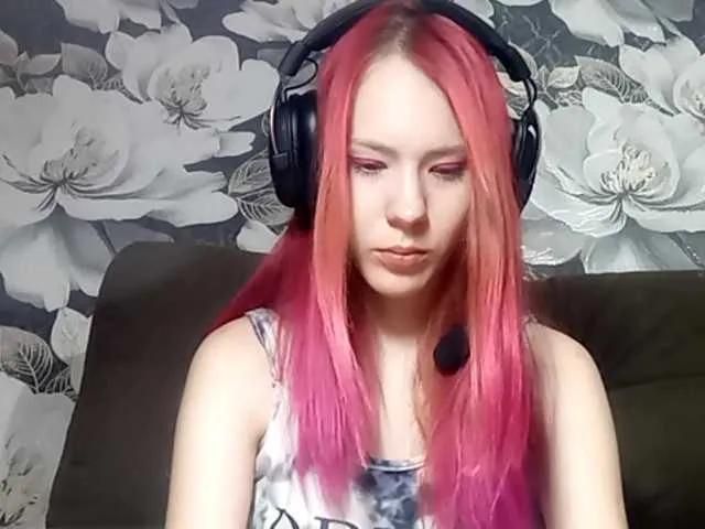 Offline LiaCusson on BongaCams