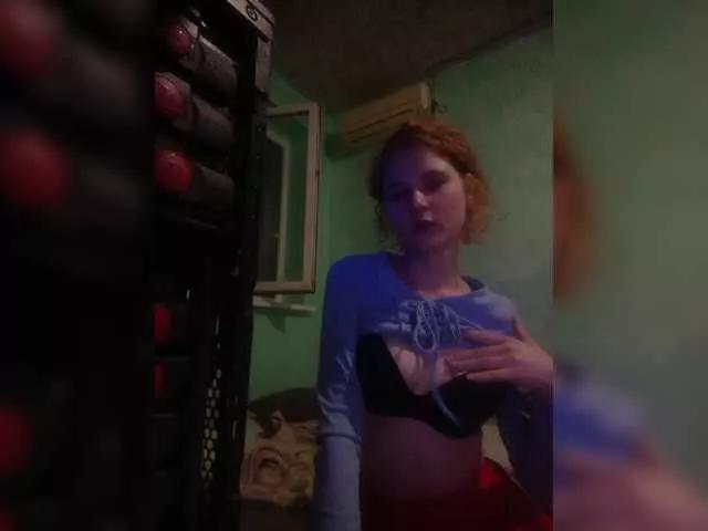 LillianFord on BongaCams 