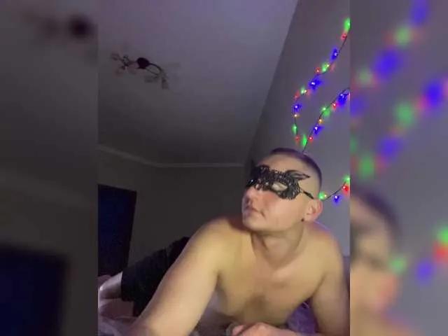 LiSA69-mur on BongaCams