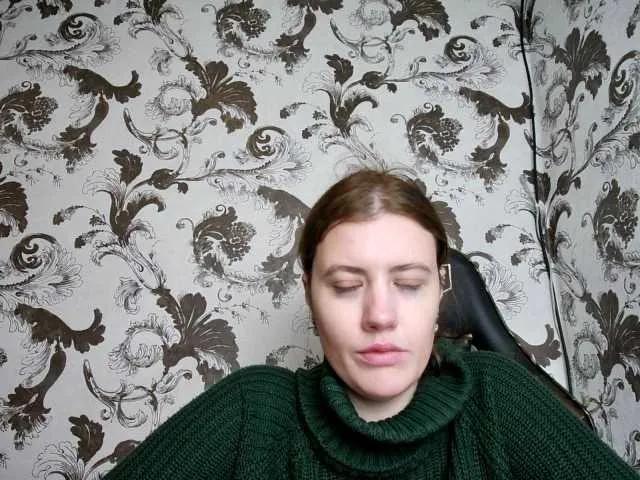 Explore BongaCams's LostDiamond LostDiamond from BongaCams