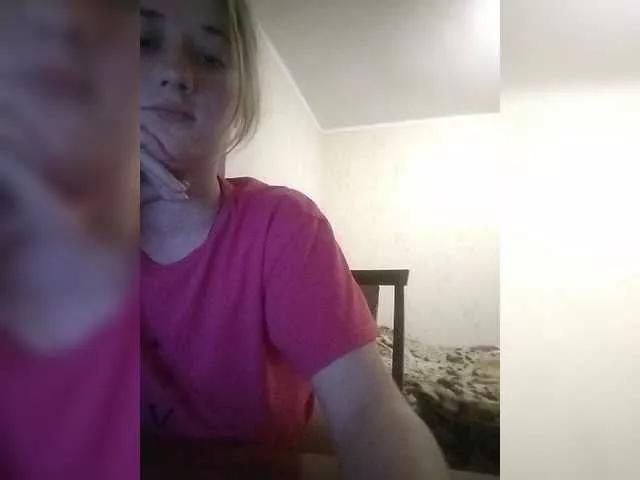 Freechat malushkaxxx on BongaCams