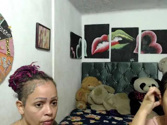 Offline Manazahot99 on BongaCams