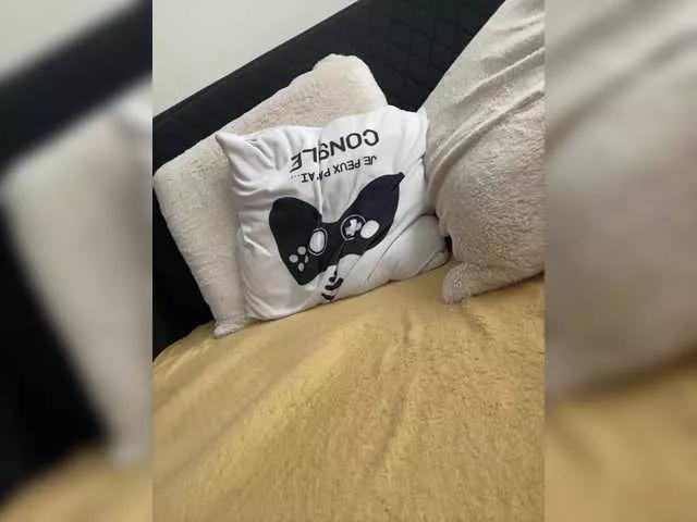 Freechat marry888 on BongaCams