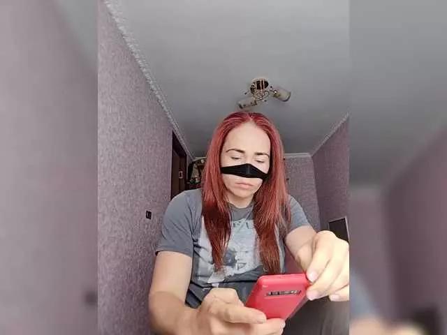 missReborn on BongaCams 