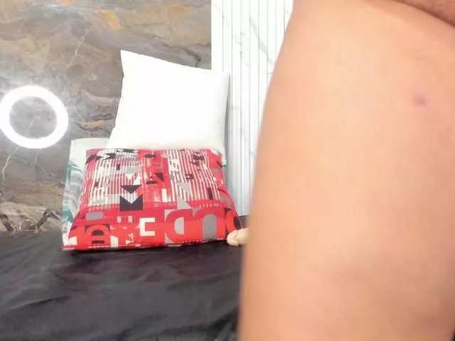 nahiiaa23 on BongaCams 