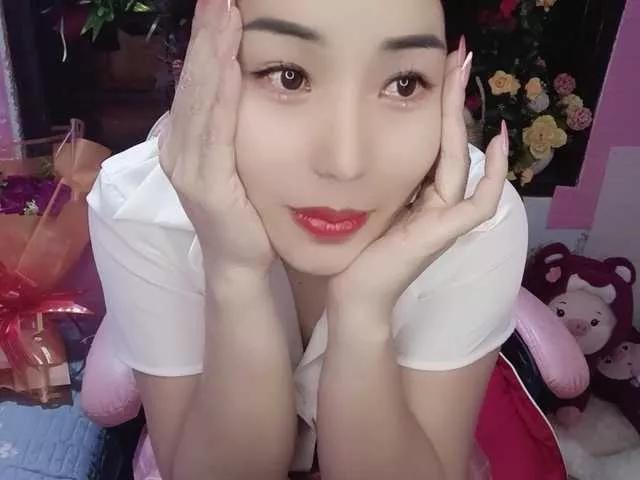 Nary-tran on BongaCams 
