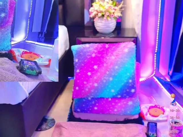 NathaxaLeans on BongaCams 