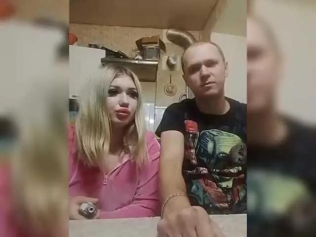Patti77 on BongaCams