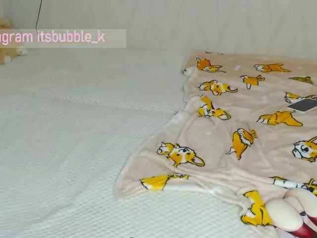 pikach00 on BongaCams 