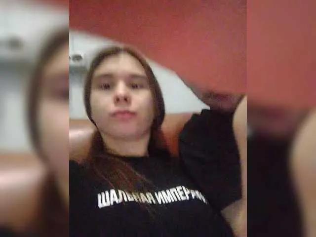 Masturbate to sexy camwhore PrincessandSGP PrincessandSGP from BongaCams