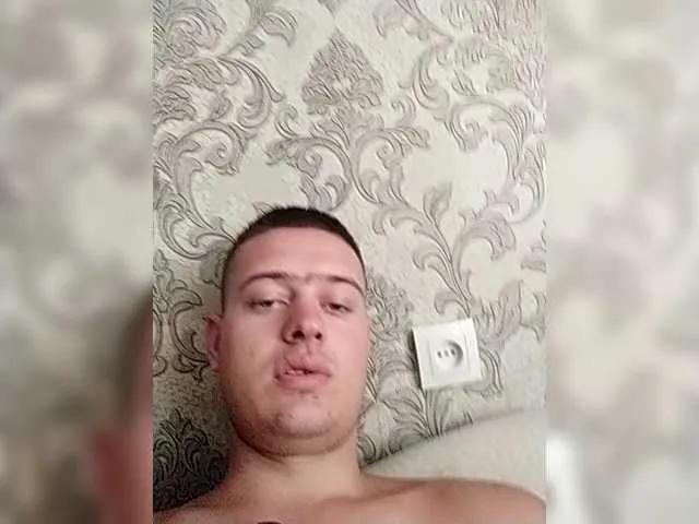 Offline princesssa19 on BongaCams