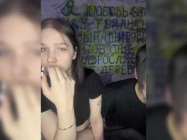 relaxsoundruu on BongaCams 