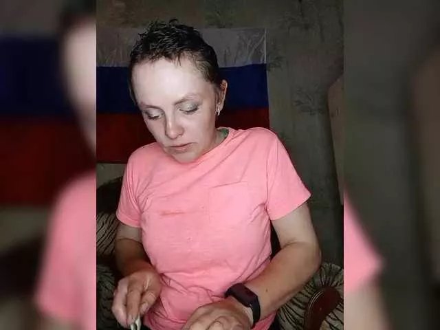 Freechat REPTILIAY on BongaCams