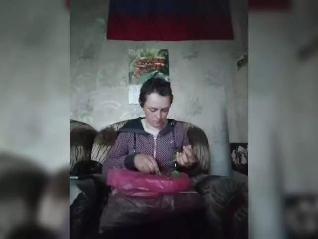 Freechat REPTILIAY on BongaCams