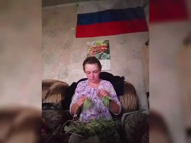 Freechat REPTILIAY on BongaCams