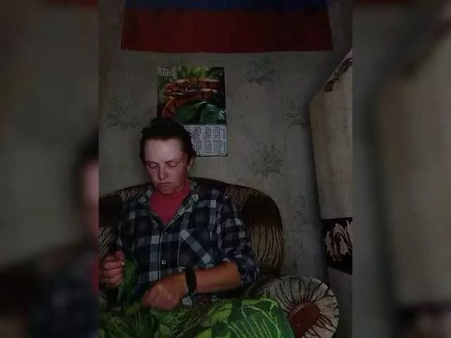 Freechat REPTILIAY on BongaCams