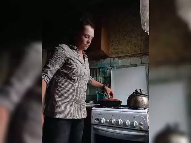 Freechat REPTILIAY on BongaCams