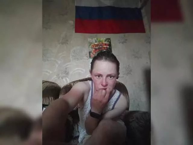 Freechat REPTILIAY on BongaCams