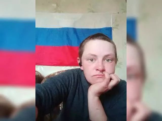 Freechat REPTILIAY on BongaCams