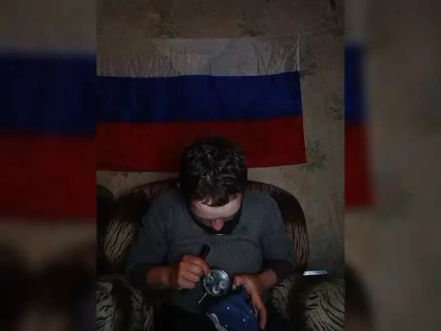 Freechat REPTILIAY on BongaCams