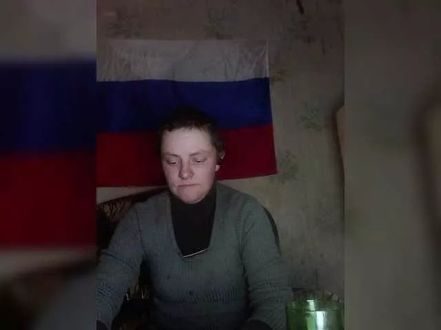 Freechat REPTILIAY on BongaCams