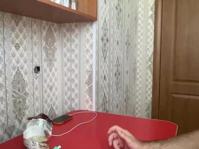 RustyCouple on BongaCams 