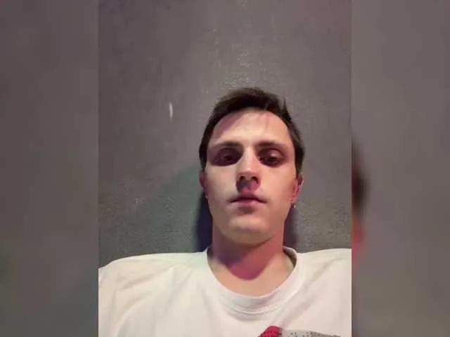 Satanic1998a on BongaCams