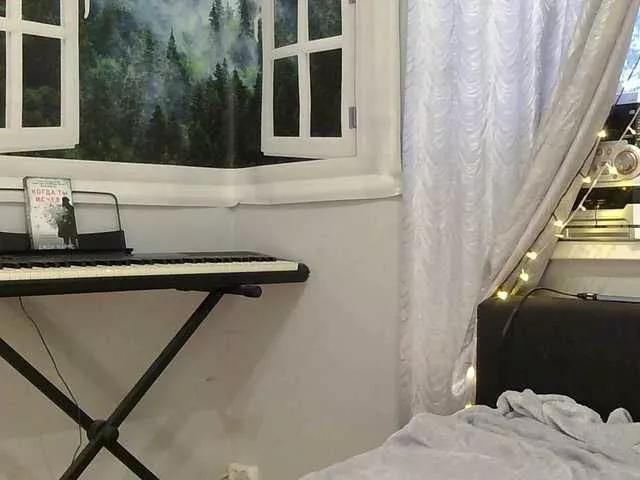 Serseia on BongaCams 