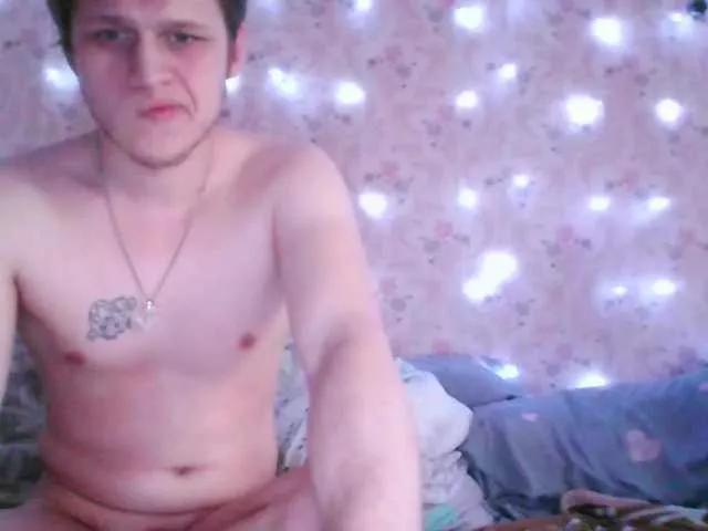 skvirtanadum69 on BongaCams 