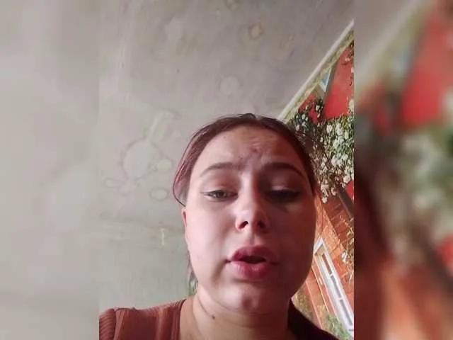 Sweet Sofia2007 from BongaCams Sofia2007 from BongaCams