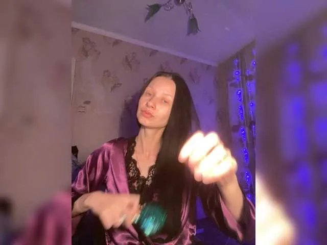 StarrySiren — Freechat on BongaCams