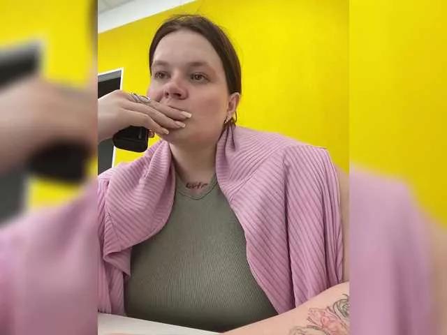 Stellai on BongaCams 
