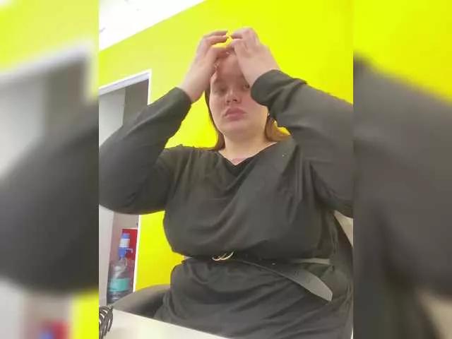 Stellai on BongaCams 