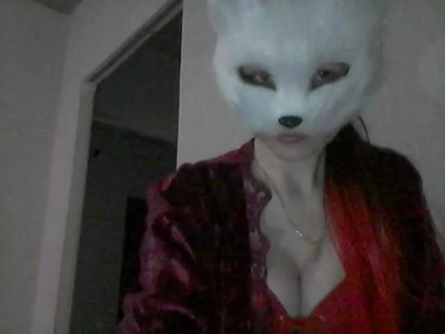Cute SweetPussy777 from BongaCams SweetPussy777 from BongaCams