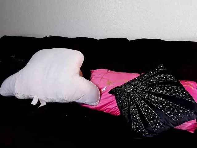 Yiauana on BongaCams 