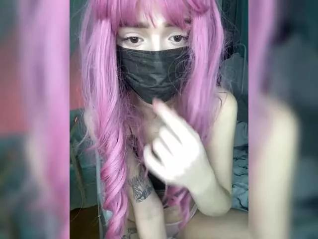 Yoursweetee on BongaCams 