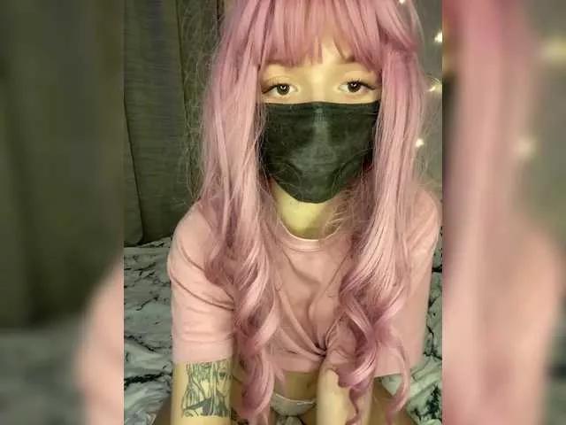 Yoursweetee on BongaCams 