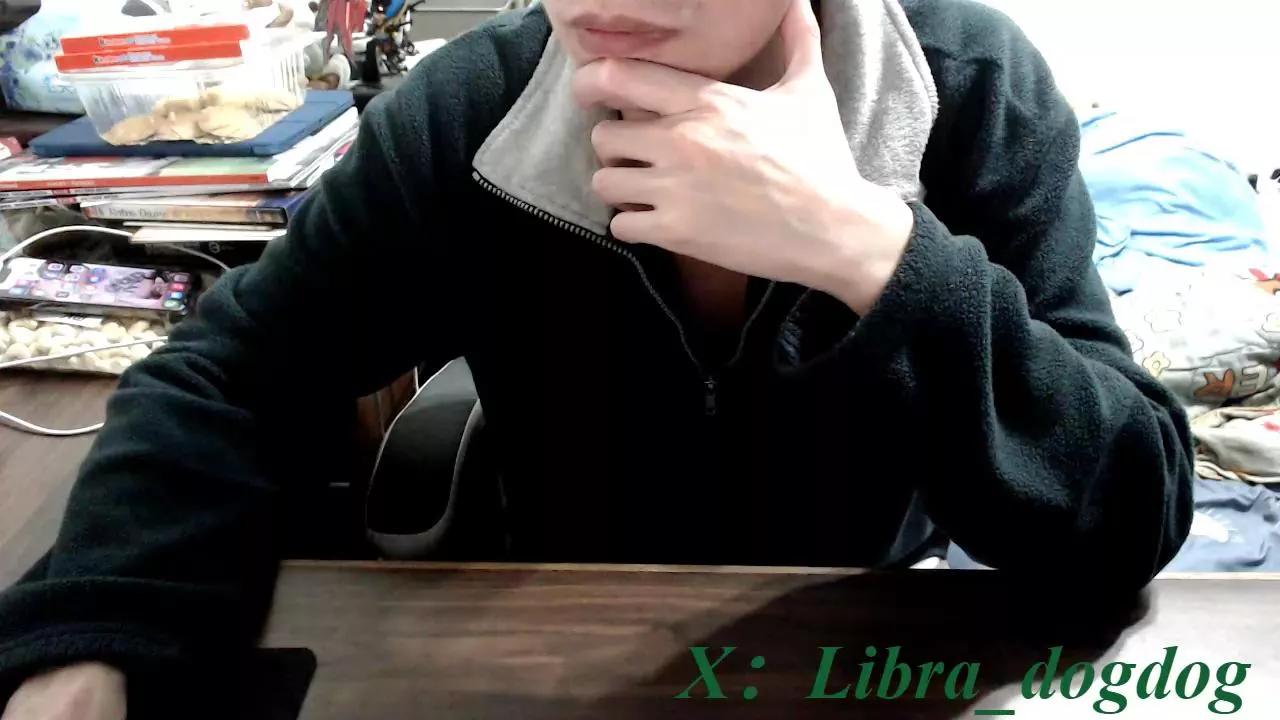 bldm on Cam4 