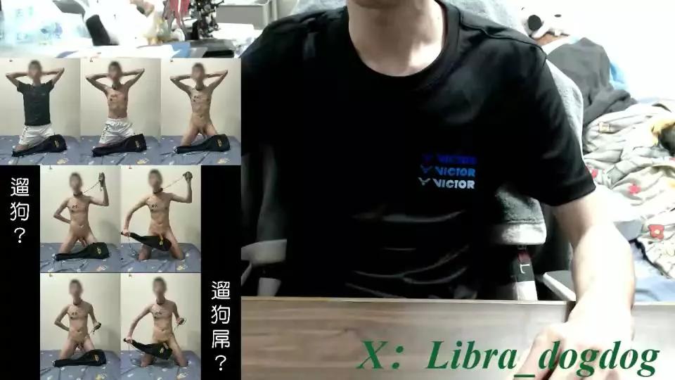 bldm on Cam4 